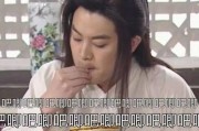 娱乐吃瓜酱前任,前任情史大揭秘