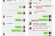 娱乐吃瓜酱二十五,揭秘娱乐圈背后的二十五位神秘人物