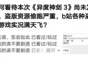 娱乐吃瓜播报内容大全,吃瓜播报内容大全