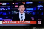 吃瓜男主播直播间爆料娱乐圈,吃瓜男主播直播揭秘幕后真相