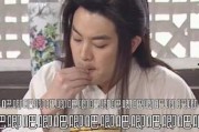 娱乐圈吃瓜日常小说,瓜田里的甜蜜陷阱