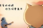 吃瓜娱乐透明表情包,网络热传背后的趣味与思考