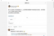 影视娱乐圈吃瓜合集,揭秘明星幕后故事与热点事件